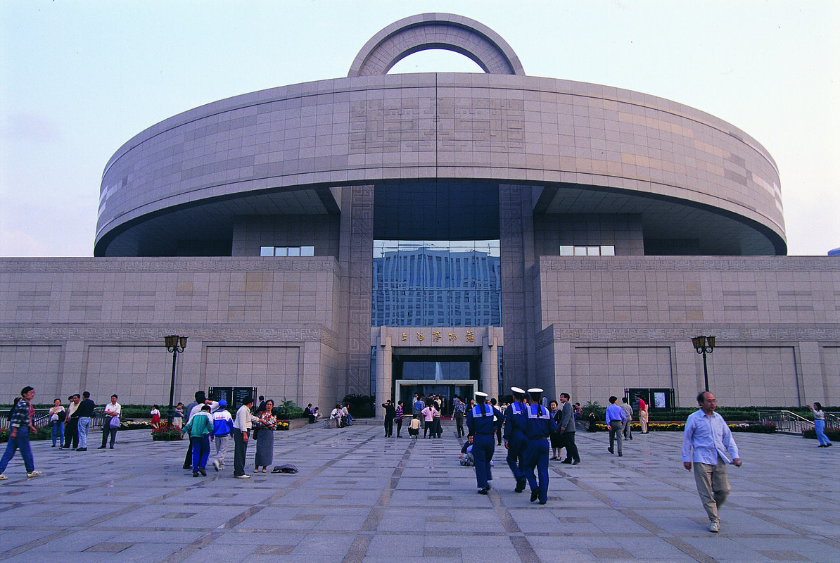 ShMuseum_1_1.jpg